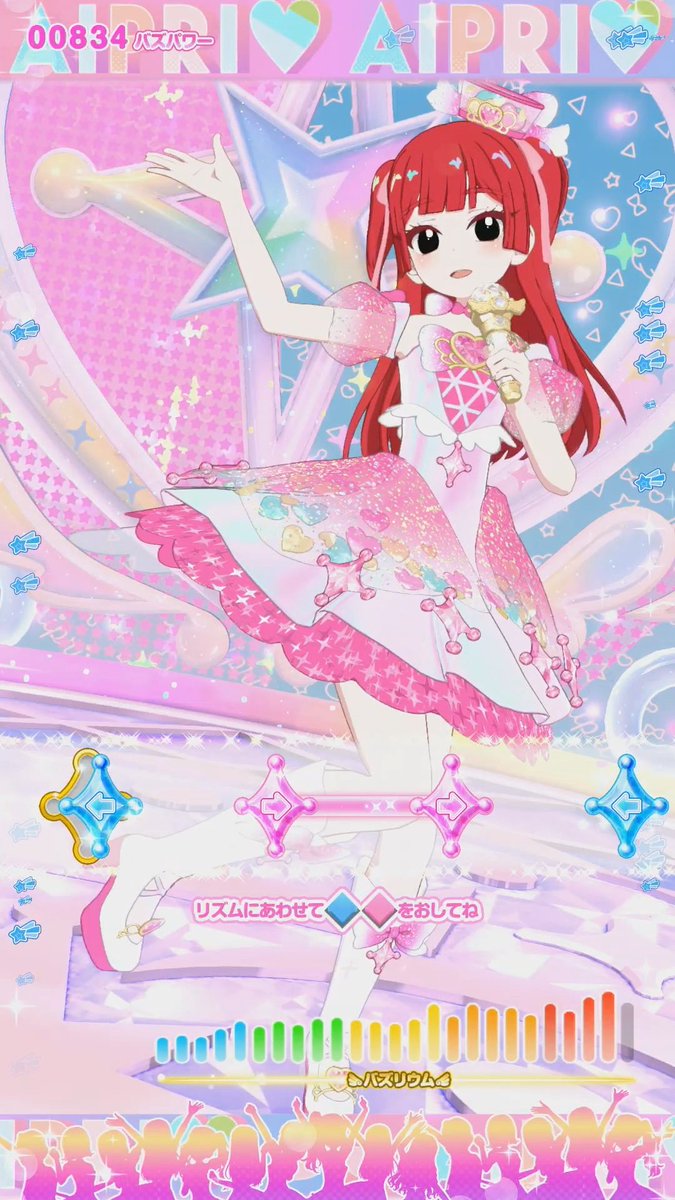 o0_uuu_0o's tweet photo. めいちゃんと遊びました🍒❤️ https://t.co/Gj5WSWEJB2