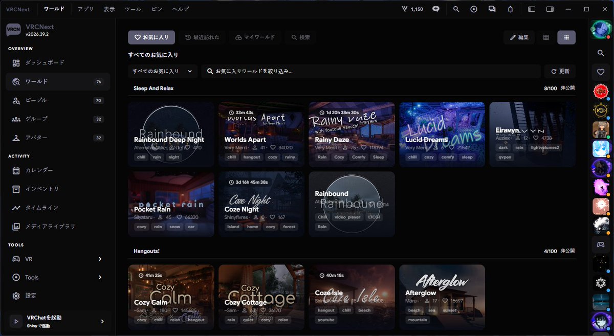 shinyflvres's tweet photo. Do you have too many VRChat tools installed?

VRCNext, an all in one VRChat companion app, is now available on Github and Booth!

It brings friends, worlds, avatars, groups, photos, timeline features, OSC tools, VR tools, and more together in one app.
No need to keep multiple apps running. Enjoy a more convenient VRChat experience with VRCNext.

#VRChat #VRCNext

https://t.co/dTmhpJxn0g