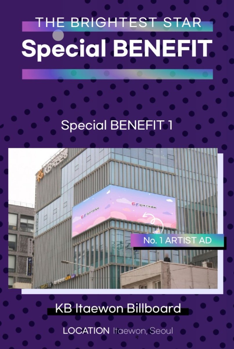 itJIMINvote's tweet photo. 🗳 GIFTIFAN (~9/4)🆕️
[October Birthday Vote]

🔗 https://t.co/pTTqmSPrhD

계속해서 에너지(🩷💜)를 수집해 주세요.

⚠️ 투표권은 최대한 모아두고, Daily 미션용으로 매일 100표만 투표해 주세요‼️

퍼플 에너지(💜)는 현재 진행 중인 Birthday AD Support에 투표해 주세요.

🏆우승 리워드: KB 이태원 전광판 광고

⚙️ 가이드: https://t.co/Ele82NEvxi

#잇지민투표 #JIMIN