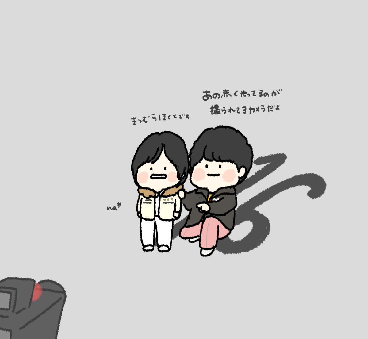 nyaooo0618_391's tweet photo. 今昔 https://t.co/kgJ70l0sIZ