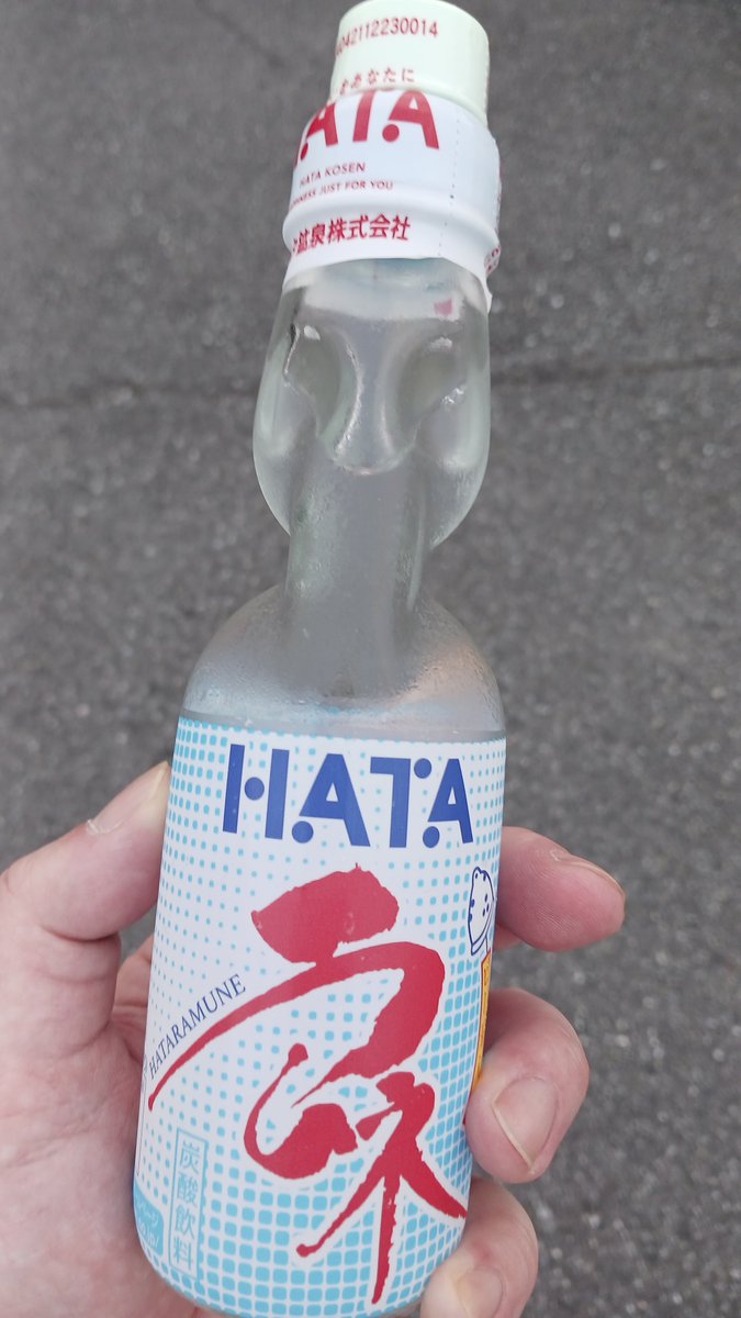 らむね HPHYV3bbcAA-R2B.jpg