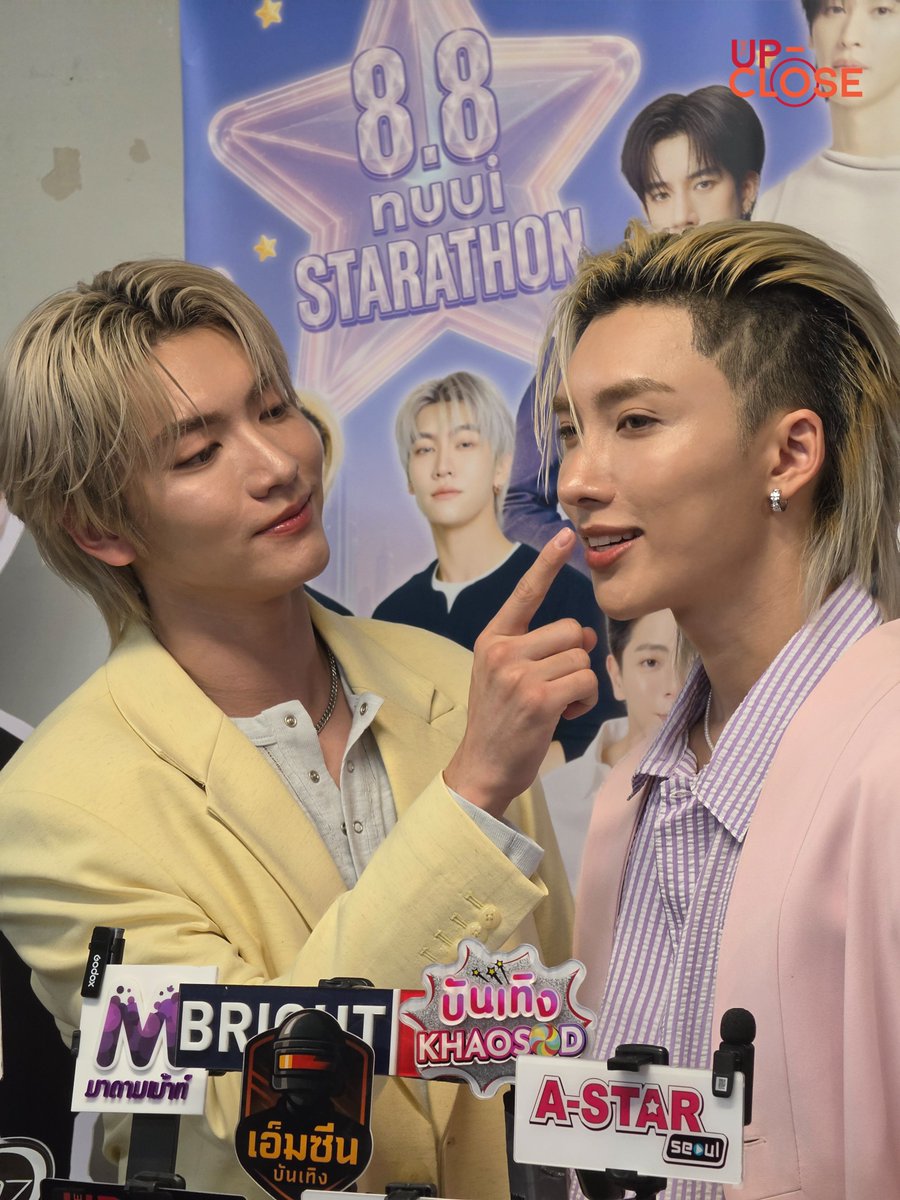 Theupclose's tweet photo. “บอส ชัยกมล - โนอึล ณัฐรัชต์” ช่วงสัมภาษณ์ ก่อนร่วมงาน NUUi Starathon 8.8 

NUUI STARATHON 8.8 x Boss Noeul

#NuuiWorldxBossNoeul
#Bosschaikamon #ShawtyBoss #Noeulnuttarat #MagentaBoy #BoNoh https://t.co/ZhoHdO2ziT