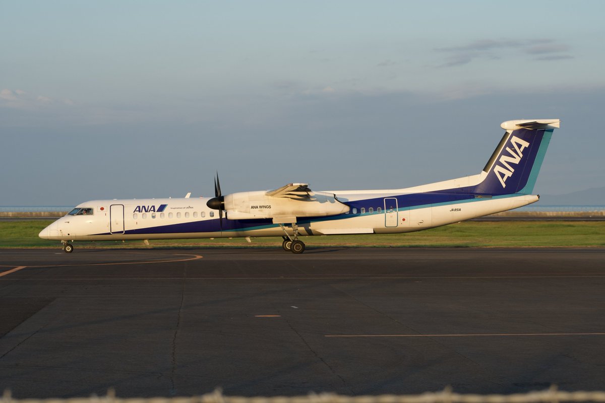 Dash828_'s tweet photo. 2026/08/05 RJFO/OIT
All Nippon Airways (ANA WINGS)
De Havilland Canada DHC-8-402Q Dash8
JA851A
#RJFO #大分空港 #ANA #Dash8 #DH8D #JA851A #Q400 https://t.co/a2SePLH8Ix