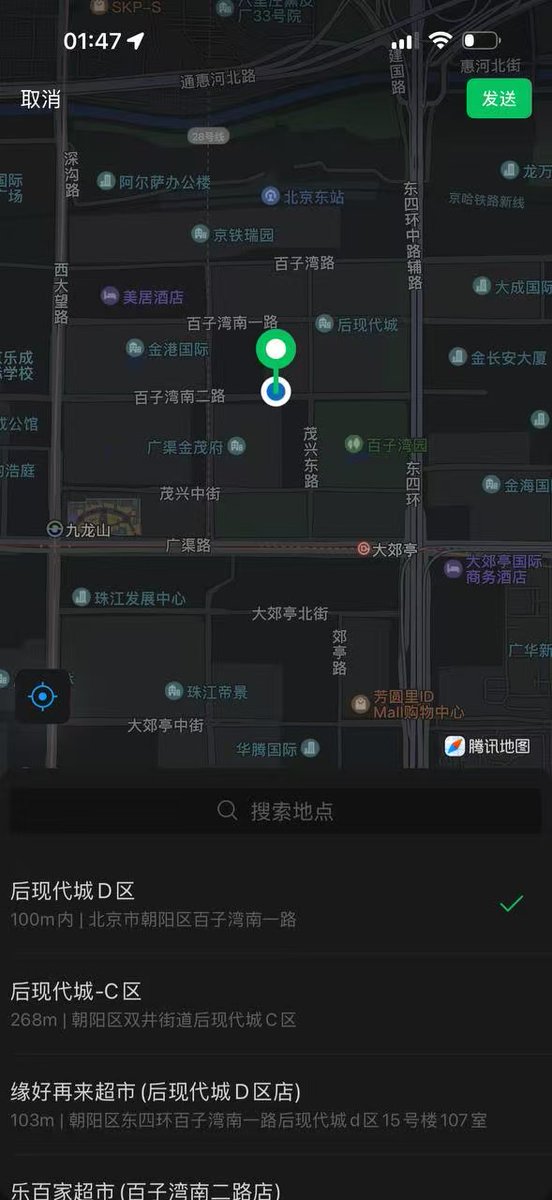 __tsuki1118's tweet photo. 别再问能不能去其他城市啦，活动范围仅限北京，蹲一波本地小伙伴 #北京 https://t.co/AgrnXRaU6W