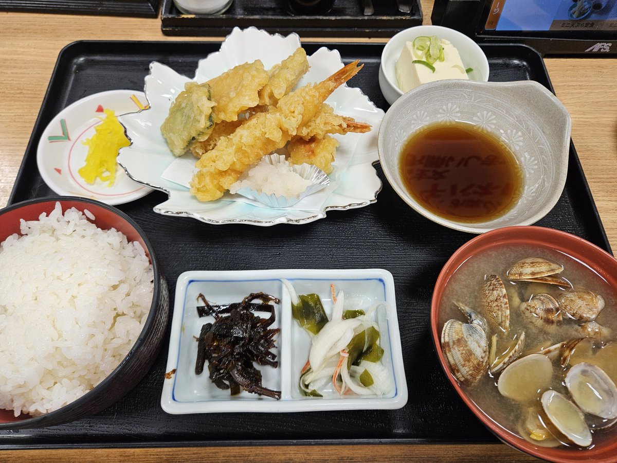 hakka_isxs's tweet photo. ぬいを忘れました
ここはあさりが有名だからもりもり入ってるのだ https://t.co/8Ff9RHpACg