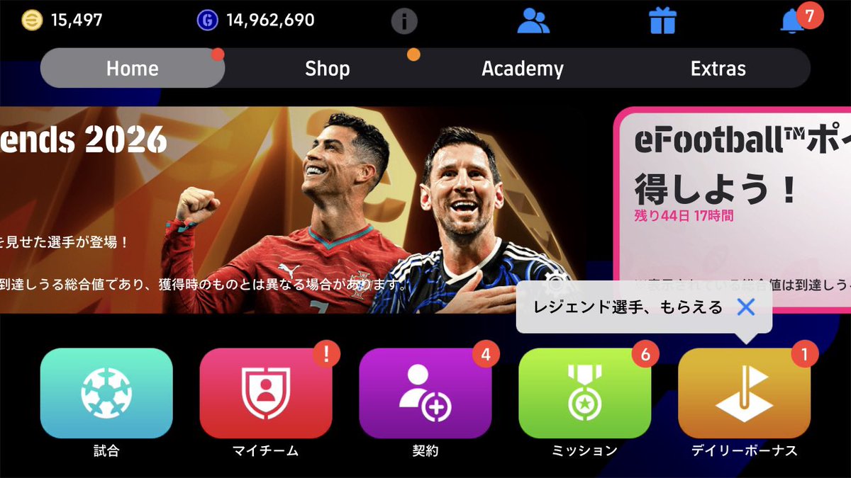 firstlvtae's tweet photo. iOS
イーフト　コイン15000＋

￥8000〜￥9000 SALE❗️

#イーフト販売　#イーフト石垢　#イーフト https://t.co/PnLUl8AVT1