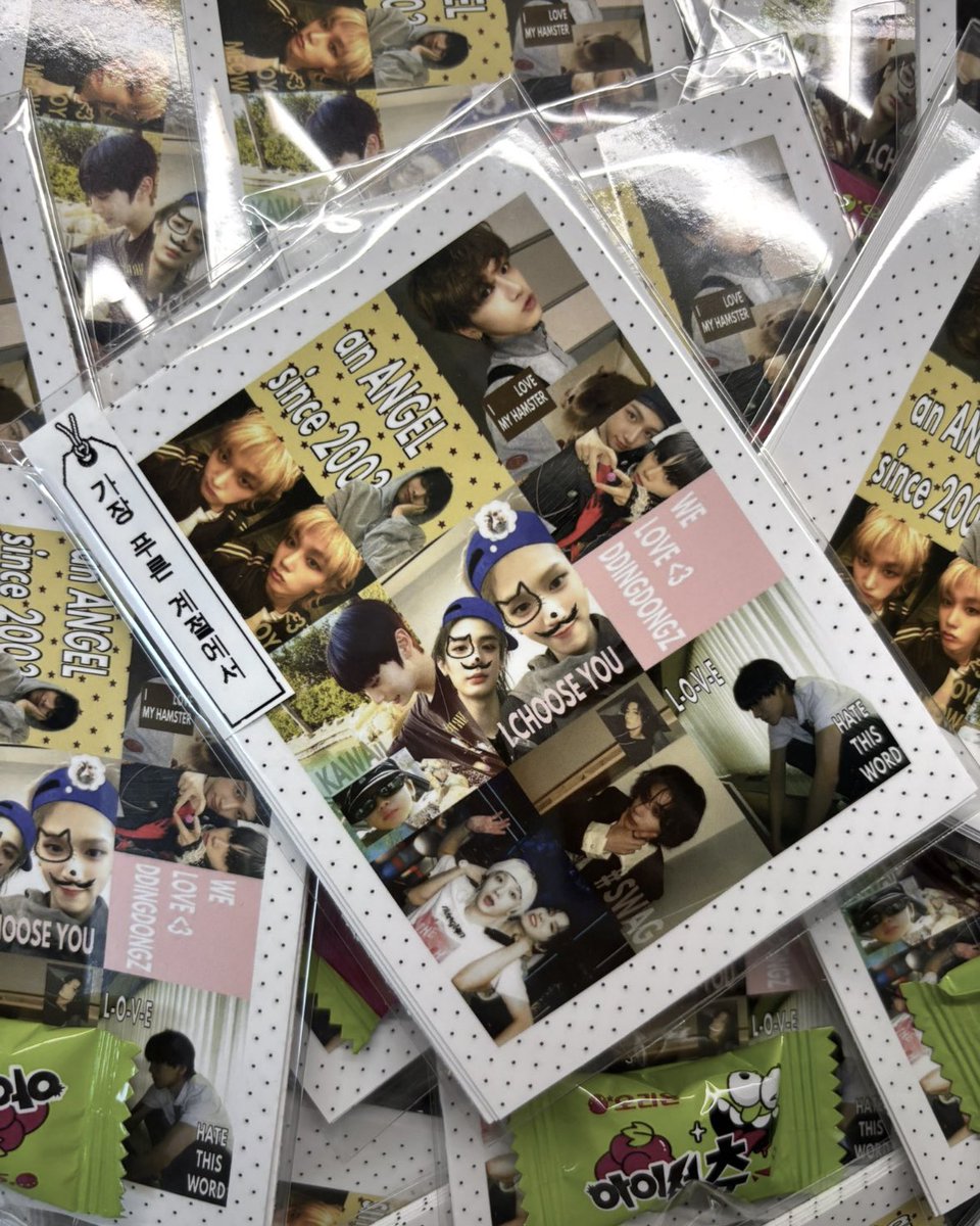 dwouthr's tweet photo. ★ BOYNEXTDOOR COMBACK ★

보넥도 일본 컴백을 맞이하여 추첨을 통해 
#RT 5분께 보넥도 프리쿠라를 보내드립니다!

쉬지 않고 열심히 달려오는 보넥도를 복복 🫳🏻🫳🏻 https://t.co/VE8tuIVnAP