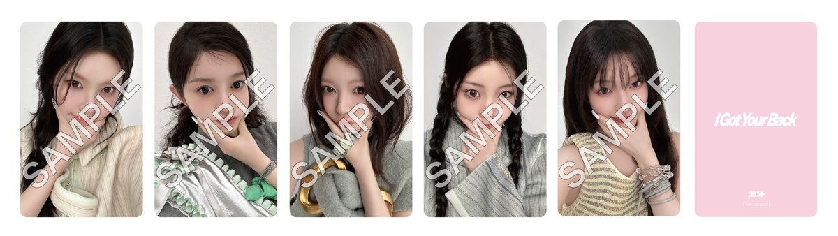ILLIT】 Japan 2nd Single『I Got Your Back』 ただいま開催中のラキド