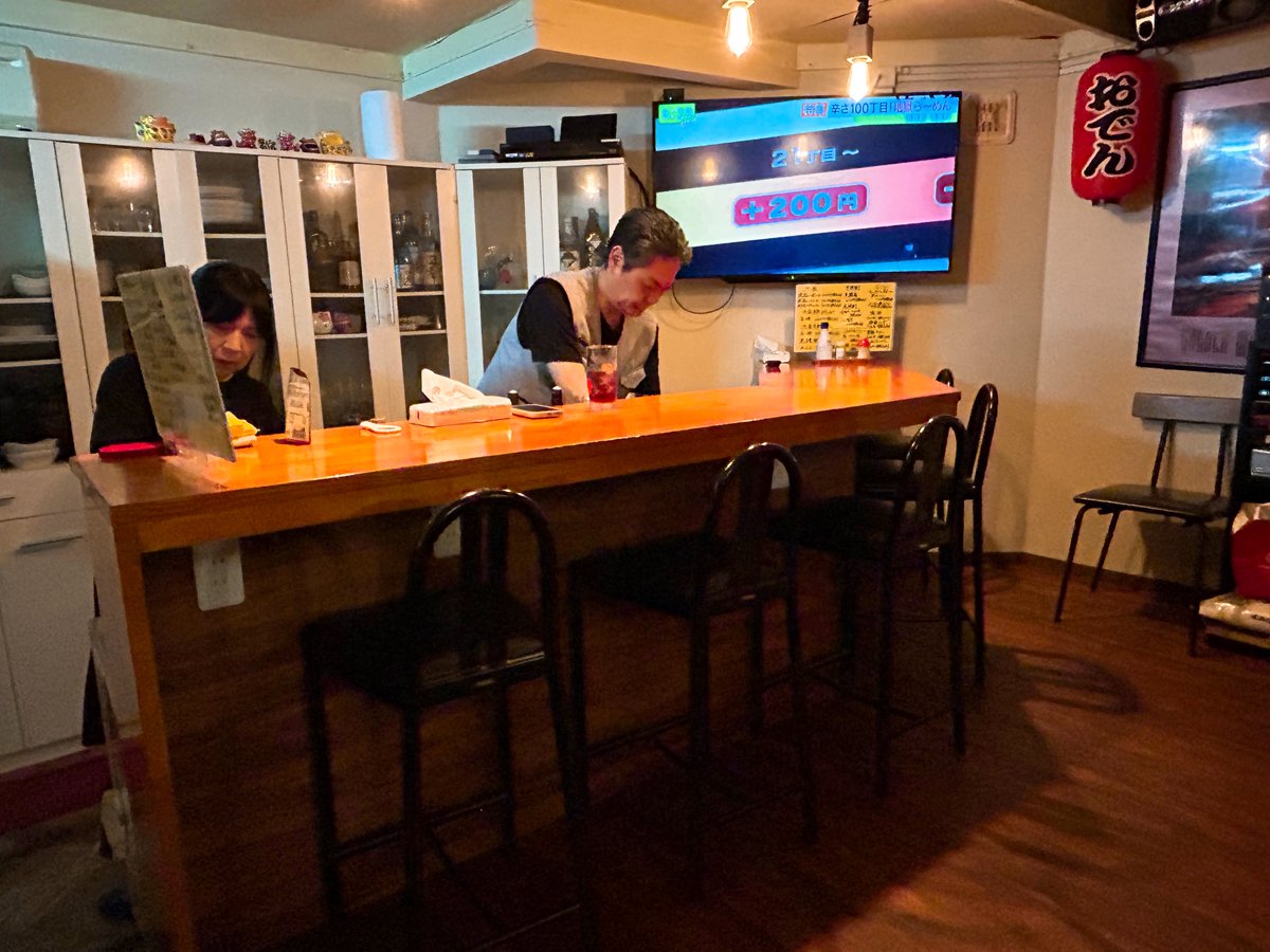 miya380510's tweet photo. 会津で沖縄満喫♪『沖縄料理かりゆし』 ディナー 沖縄料理とお酒編 【会津若松グルメ】
会津で唯一！本格沖縄料理を味わえる居酒屋！
めんそーれ♪

【会津もの】https://t.co/9oxhzwJWE5

#会津 #会津もの #会津グルメ #会津グルメブログ #沖縄料理かりゆし #会津沖縄料理 #会津居酒屋 #かりゆし https://t.co/kqbq2BL83c
