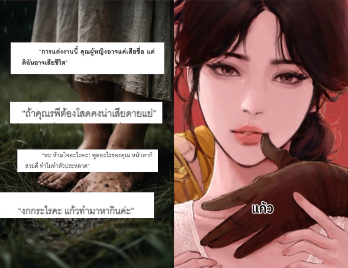 Khungrape_'s tweet photo. 🔥 ขอฝากนิยายเกย์สาวพระนคร 🔥

#รพีรำไป ยังรับสมัครคุณนักอ่านมาค้นพบอีกรายอัตรานะคะ 🥰❤️

วันนี้โปร Ebook วันสุดท้ายแล้ว (7 ส.ค. 69) 

❤️‍🔥199

ใครสนใจกดได้ที่ลิ้งนี้เลยนะคะ ขอบคุณสำหรับทุกการสนับสนุนค่ะ รักกกก 🙇🏼‍♀️

📕https://t.co/zPGwk9vRRC

#นิยายญญ #นิยายพีเรียดไทย https://t.co/zIAcIvE47L