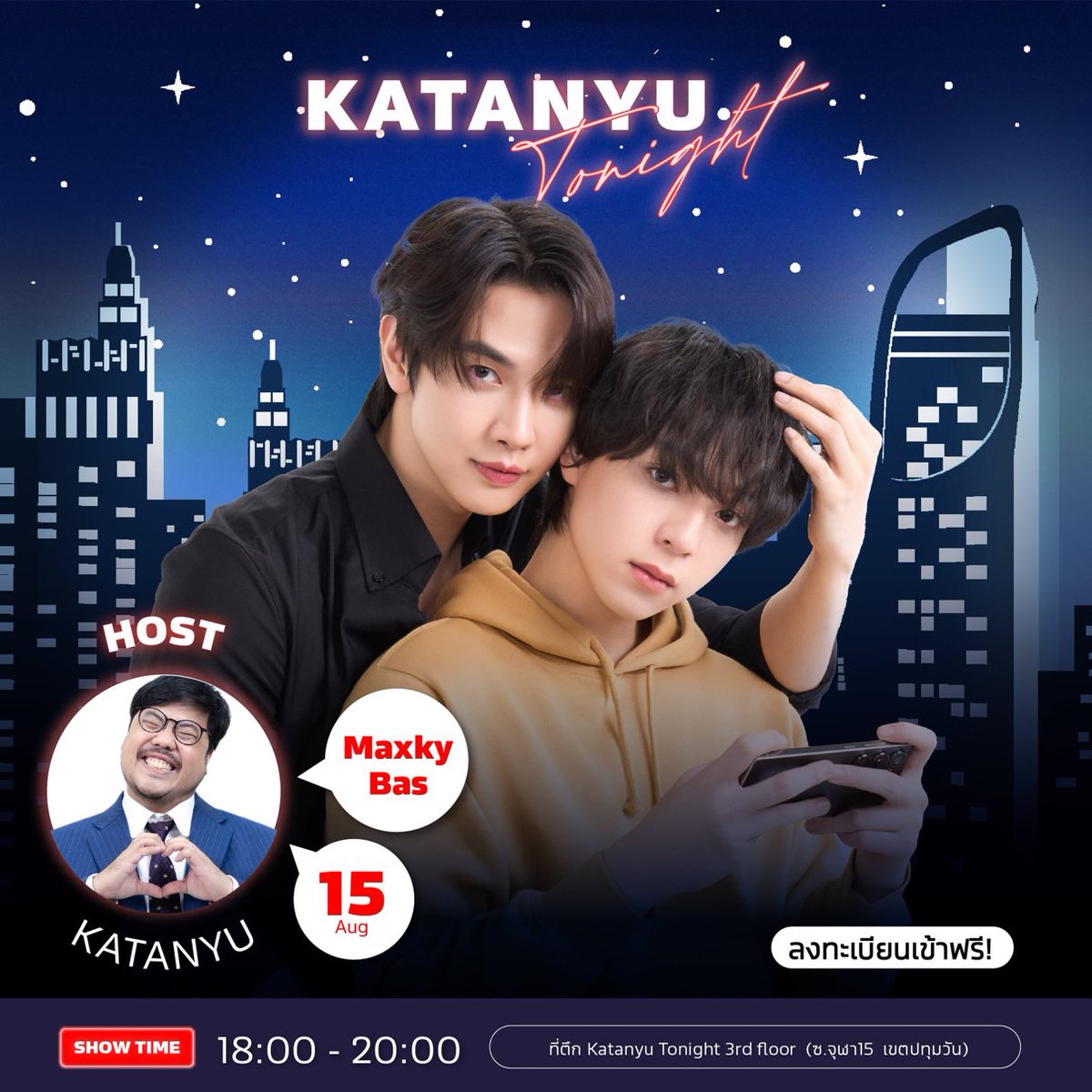 BraverliGun's tweet photo. คือควรขอบคุณใครดี แต่รอบนี้ได้ออกรายการฉ่ำมากกกก(ที่ขอไว้😭🙏🏻)
- กตัญญูทูไนท์
-เทพลีลา (เดา)
- the driver (น่าจะใช่)

คือมาได้อีกเรื่อยๆเลยนะคะ เซียนหรั่ง ถ้าโลกนี้ไม่มี gps อะไรว่าไป แม็กกี้บาสสายวาไรตี้คู่อยุ่ละ ใครได้ไปออกรับรองสนุก🥹🫶🏻🫶🏻🫶🏻

#แม็กกี้บาส #maxkybas https://t.co/ThvxafrdFo