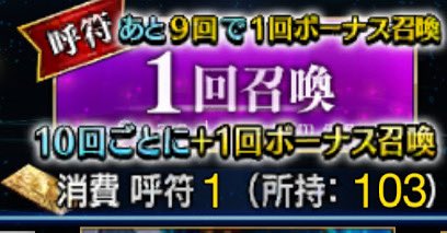 RUNFGO's tweet photo. 早くガチャが引きたい
水着リリス早く来て欲しい https://t.co/d834ZjW9Od