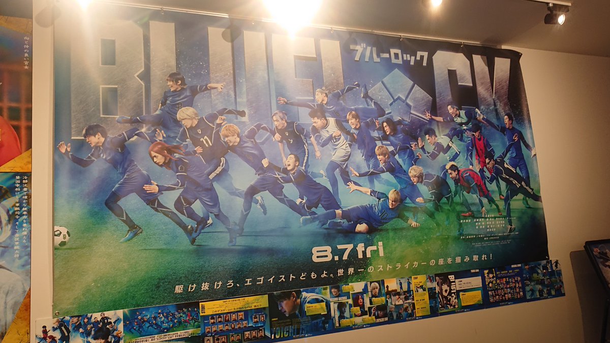 sayasappy's tweet photo. 舞台挨拶中継を行ったんだけど、皆イケメン過ぎた。Kくん光ってたけどKくん並みに背高いイケメン誰ですか？
というか、櫻井さんの顔すき。 https://t.co/GKcRKCul6D