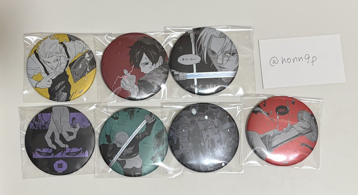 honn9p's tweet photo. 【交換/譲渡】ジャンプショップ カグラバチ メタリック缶バッジコレクション ‐WAZA‐

譲）柴.薊.奈ツ基.幽.斬.座村.千鉱(淵天)

求)千鉱💖>💕or定価(＋送料)

詳しくはリプに記載いたします。
検索からもお気軽にお声がけください https://t.co/LOXWIHLFmY