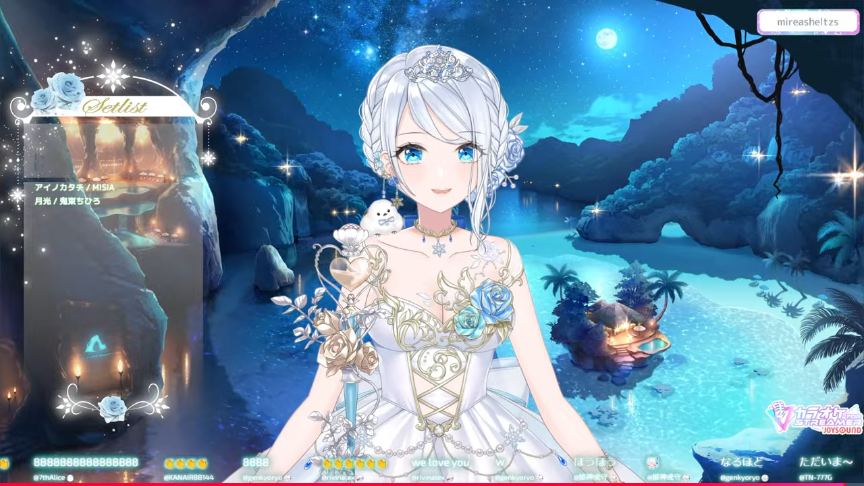 4JIbdczeBh4cWB8's tweet photo. Singing stream❄ 夜のエモーショナルな時間を🕊𓈒𓏸❄ #歌枠 ＊ #karaoke ໒꒱ 【 #Mirea_time 】 https://t.co/j40ecmkETm https://t.co/QqsQSB5Nsf