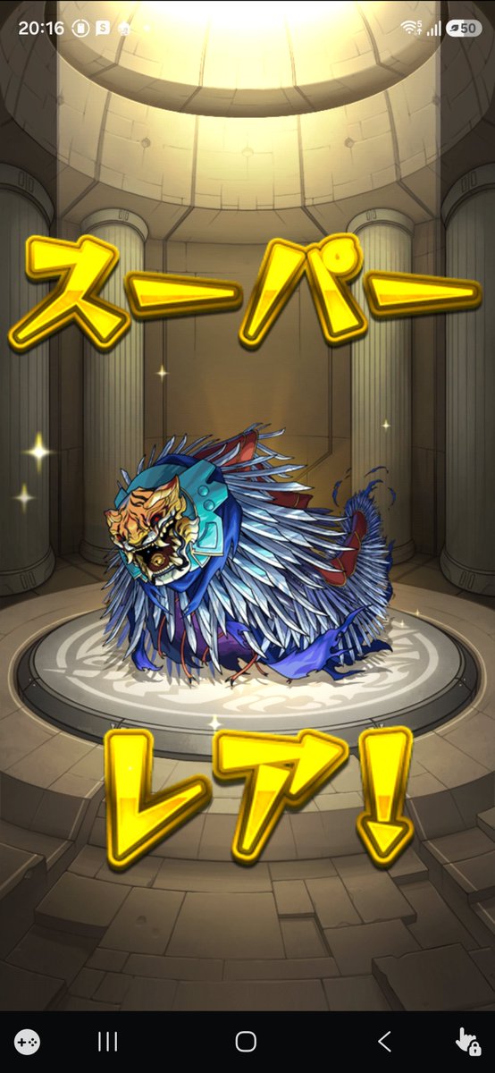 shuujin129's tweet photo. 新轟絶ヴェイン、初見クリアいけました！

全体的な作りはペディオと似ている部分は多いですね。ブロック内でループヒットして削っていく感じ

ゾンビ処理は結構めんどかったかな……
#モンスト https://t.co/vZIGyiIhVM