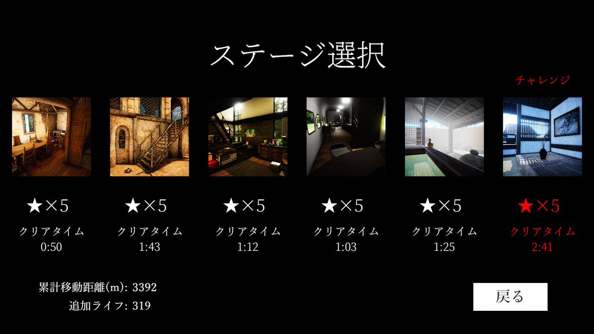 C_Z_R_'s tweet photo. LOST EGGシリーズ全制覇
皆もやってみよう https://t.co/hqa3oyMOLb