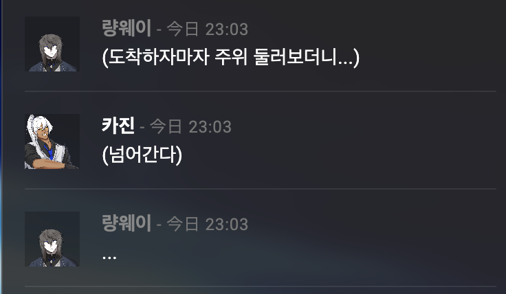 DDDis_end02's tweet photo. 노빠꾸직진남() https://t.co/D3XcElB8nD