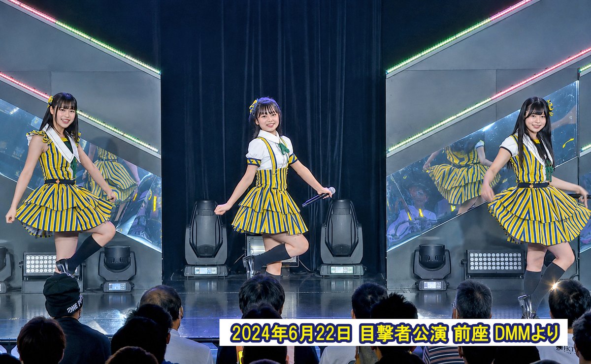 deepsky_hunter's tweet photo. @HKT48_ayn141 目撃者の前座ガールズの出演はおそらく全16回です。
最後の前座は2026年9月15日で間違いないと思います
（くわしくは添付の一覧をご参照下さい)
※公演画像は初出演の2024年6月22日と最後の前座出演の2025年9月15日のDMMより

#石井彩音 ちゃんへ https://t.co/rVu68ZnHCt