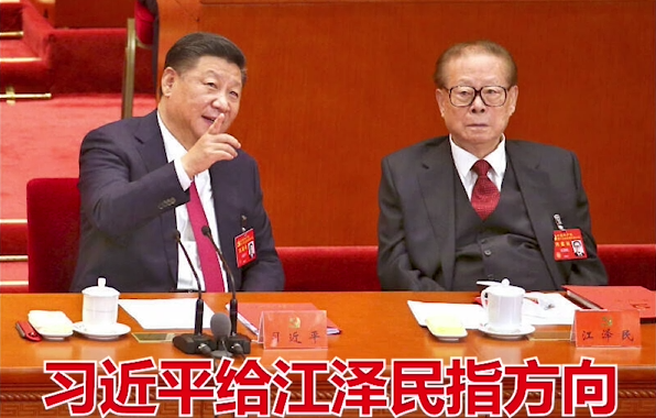 sifan198964's tweet photo. 高调纪念江泽民！
在绝大多数中共元老反对习近平破坏党的集体领导制和连任不得超过两届任期规则的巨大压力下，习近平决定利用江泽民诞辰100年的机会，举行首都大型“纪念江泽民同志诞辰一百周年大会”。
本次大会将于本月17日在北京人民大会堂举行，纪念规格完全参照当年邓小平的纪念仪式，档次完全等同。
同时按照惯例，首都各界将会至少有6000人出席大会，并且已经由中办发出通知，所有在任的和已卸任的正国级领导人，如身体无恙，都要求全部出席本次大会，并通报名单。
对于已经退休的正国级领导人，蔡奇挨个亲自打电话通知本人。
习近平届时会宣布，中央将在毛泽东纪念堂内增设江泽民同志革命业绩纪念室。
习近平期望借此举，来平息中共退休老人对他二十一大继续谋求连任，并且依然不设立接班人的怒火。