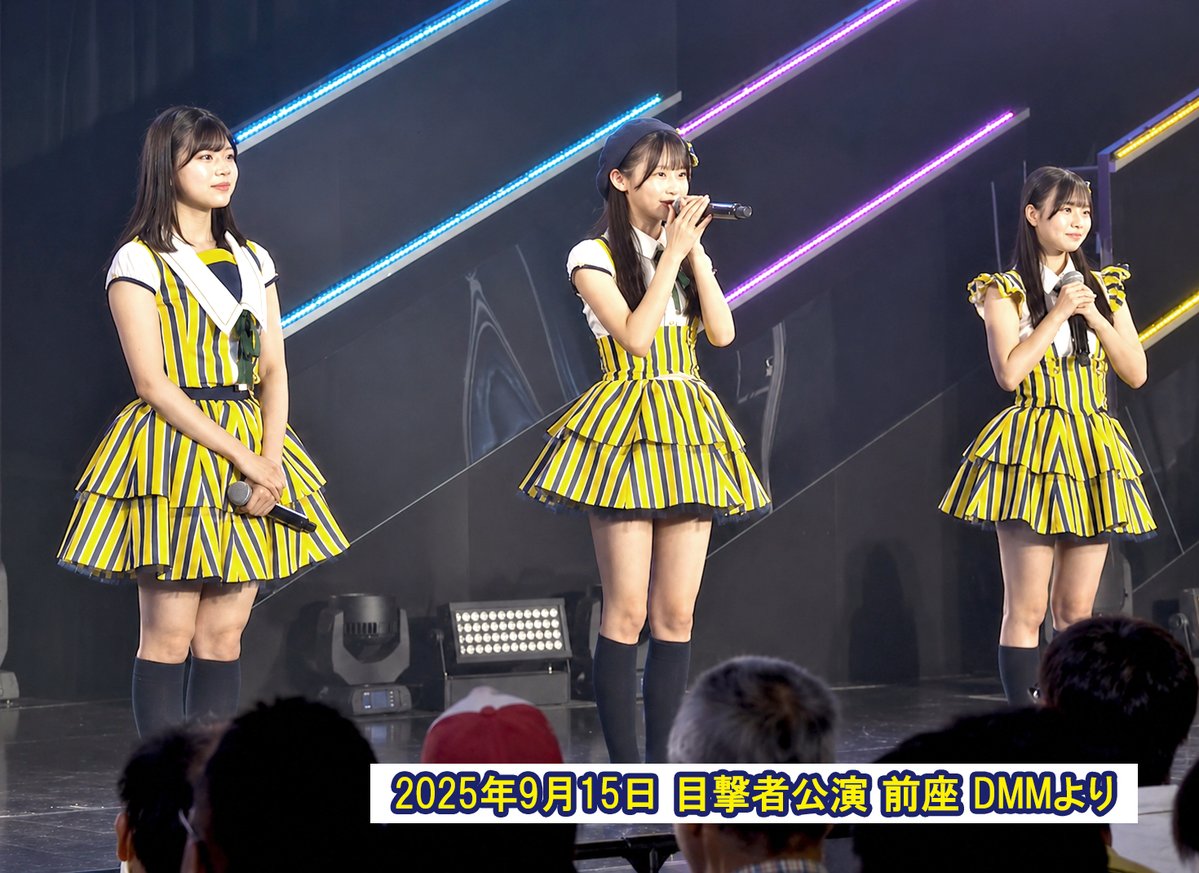 deepsky_hunter's tweet photo. @HKT48_ayn141 目撃者の前座ガールズの出演はおそらく全16回です。
最後の前座は2026年9月15日で間違いないと思います
（くわしくは添付の一覧をご参照下さい)
※公演画像は初出演の2024年6月22日と最後の前座出演の2025年9月15日のDMMより

#石井彩音 ちゃんへ https://t.co/rVu68ZnHCt