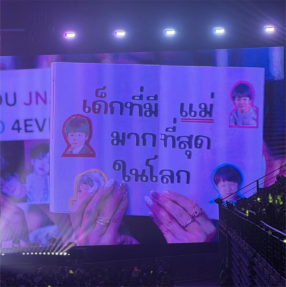 dawamynn_'s tweet photo. มัมหมีรักน้องโน่มาก https://t.co/rMI6JtJk5d