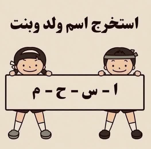 9__ovv tweet picture