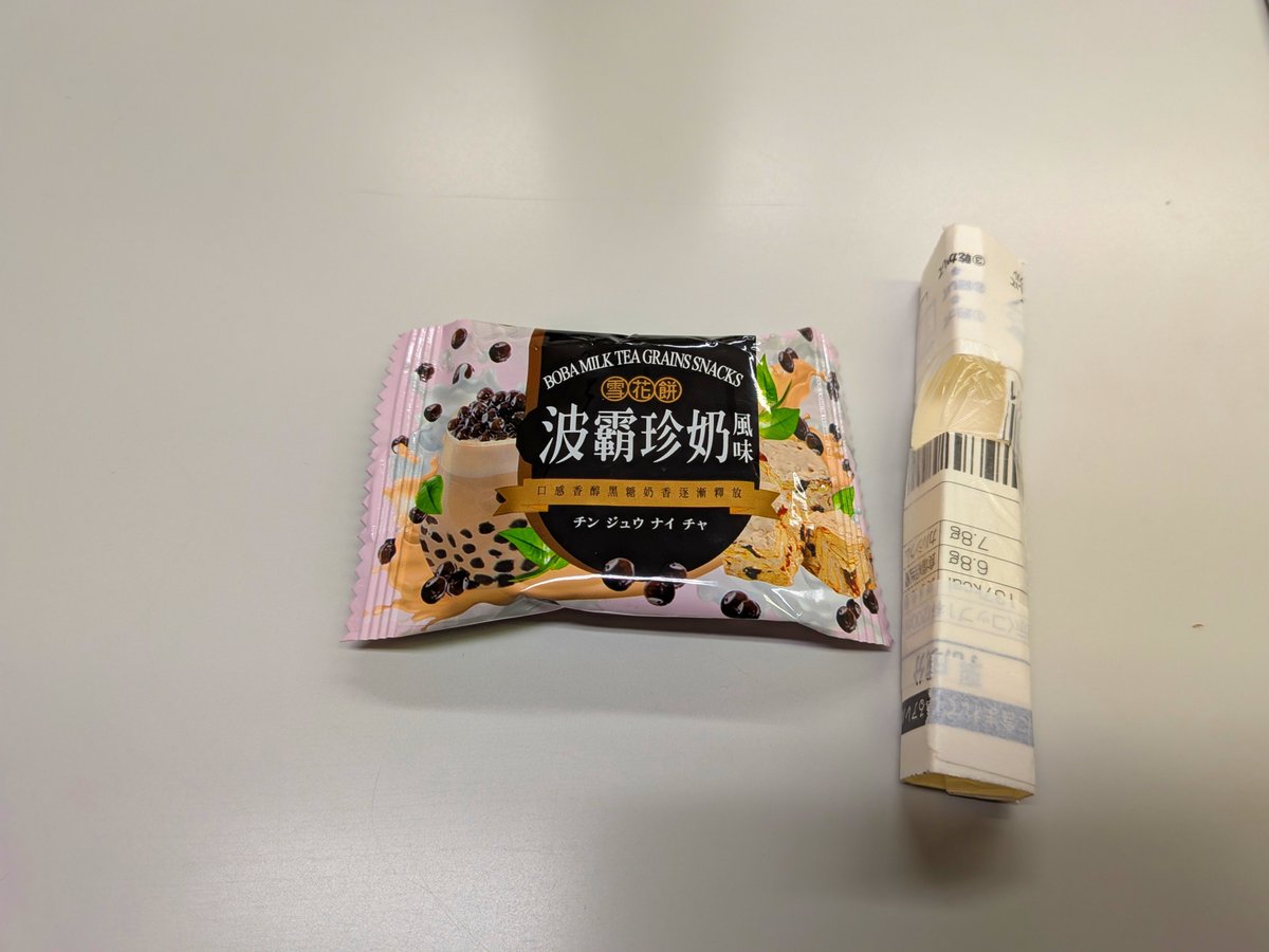 vo_ensemble_m's tweet photo. 練習してます！😃 https://t.co/lqvj2uXWWF
