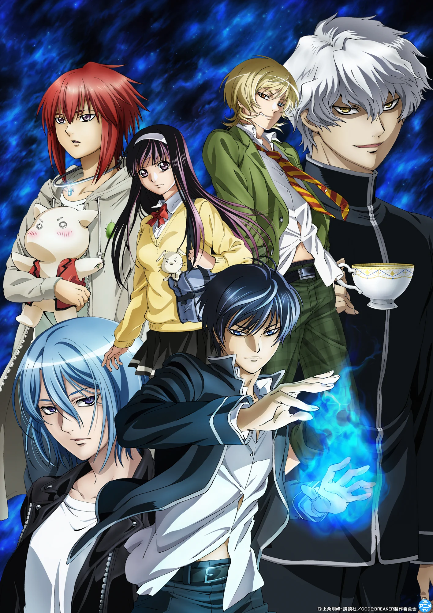 講談社 マガジンポケット(マガポケ)公式 on X: 
