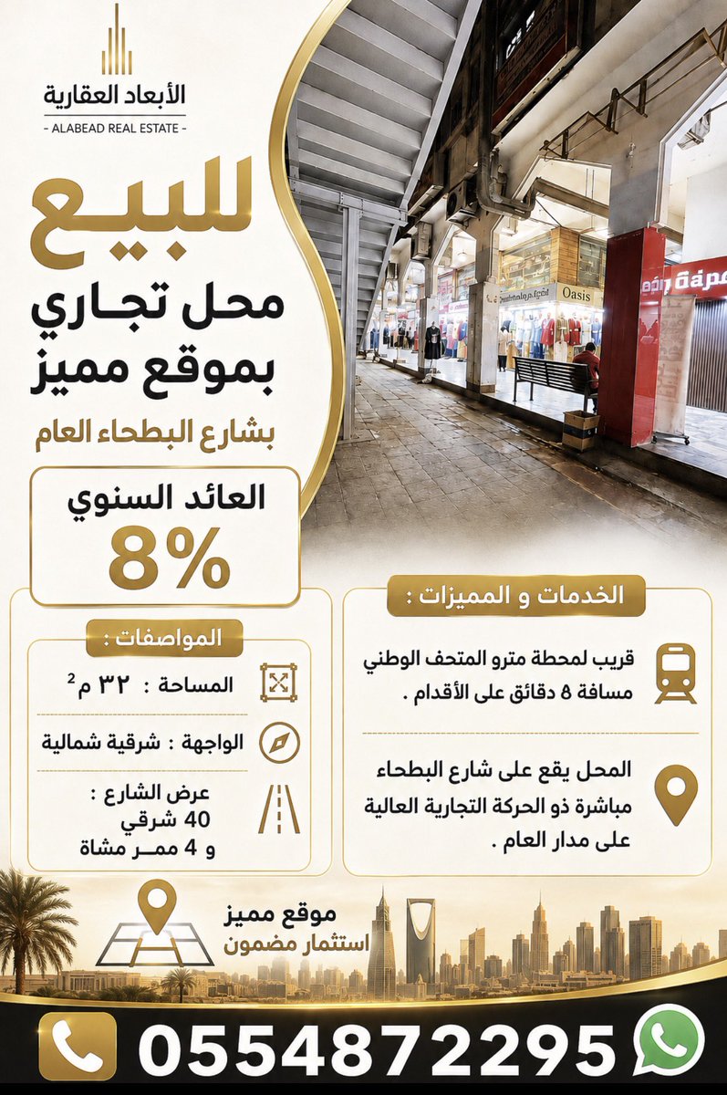 Alznedi_A's tweet photo. https://t.co/qLrIeCtJ75