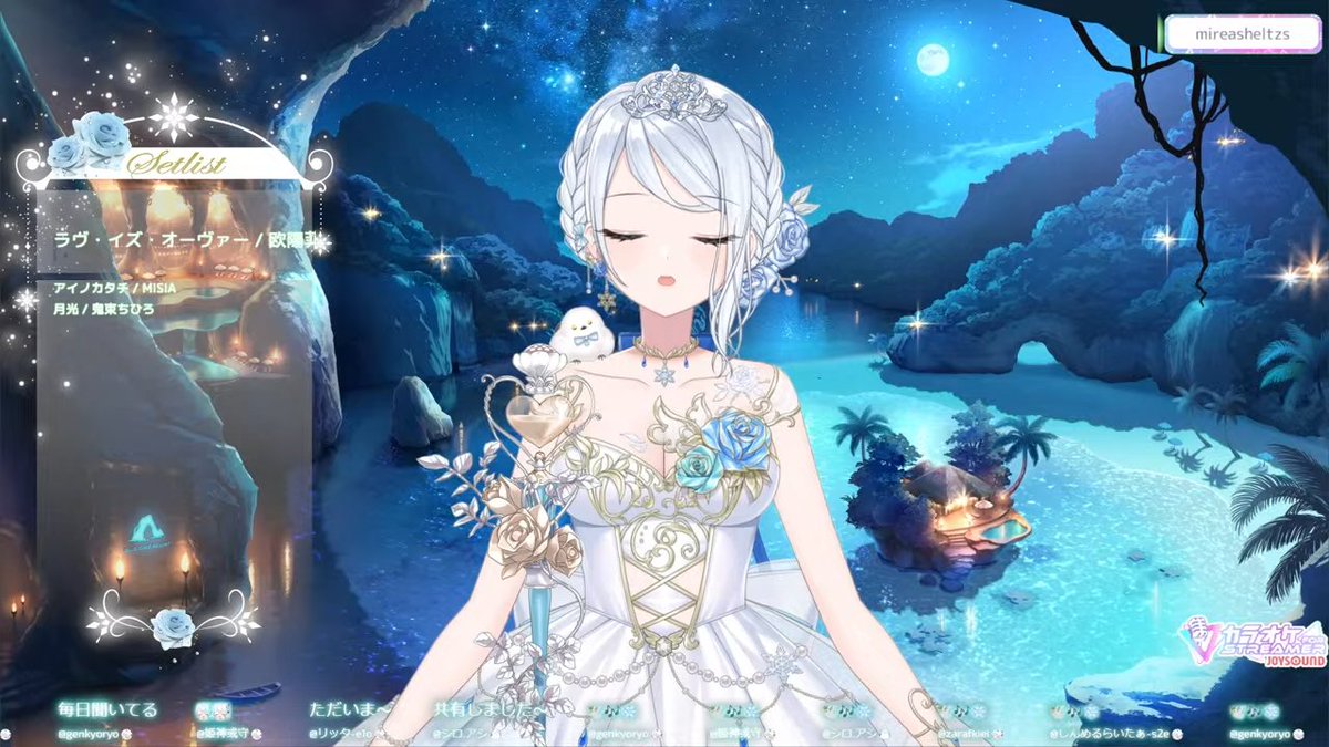 ira_ryo's tweet photo. #Mirea_Sheltzs 

ラヴ・イズ・オーヴァー／欧陽菲菲

Singing stream❄ 夜のエモーショナルな時間を🕊𓈒𓏸❄ #歌枠 ＊ #karaoke ໒꒱ 【 #Mirea_time 】 https://t.co/Db2m7PHBkZ @YouTubeより https://t.co/chwUuikuW3