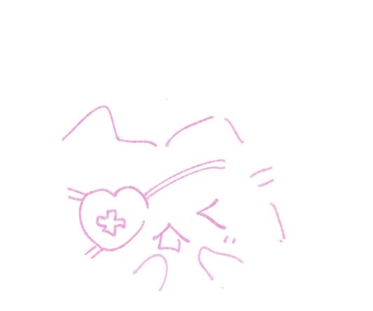 pomeI5wan's tweet photo. https://t.co/fZGaRymxND