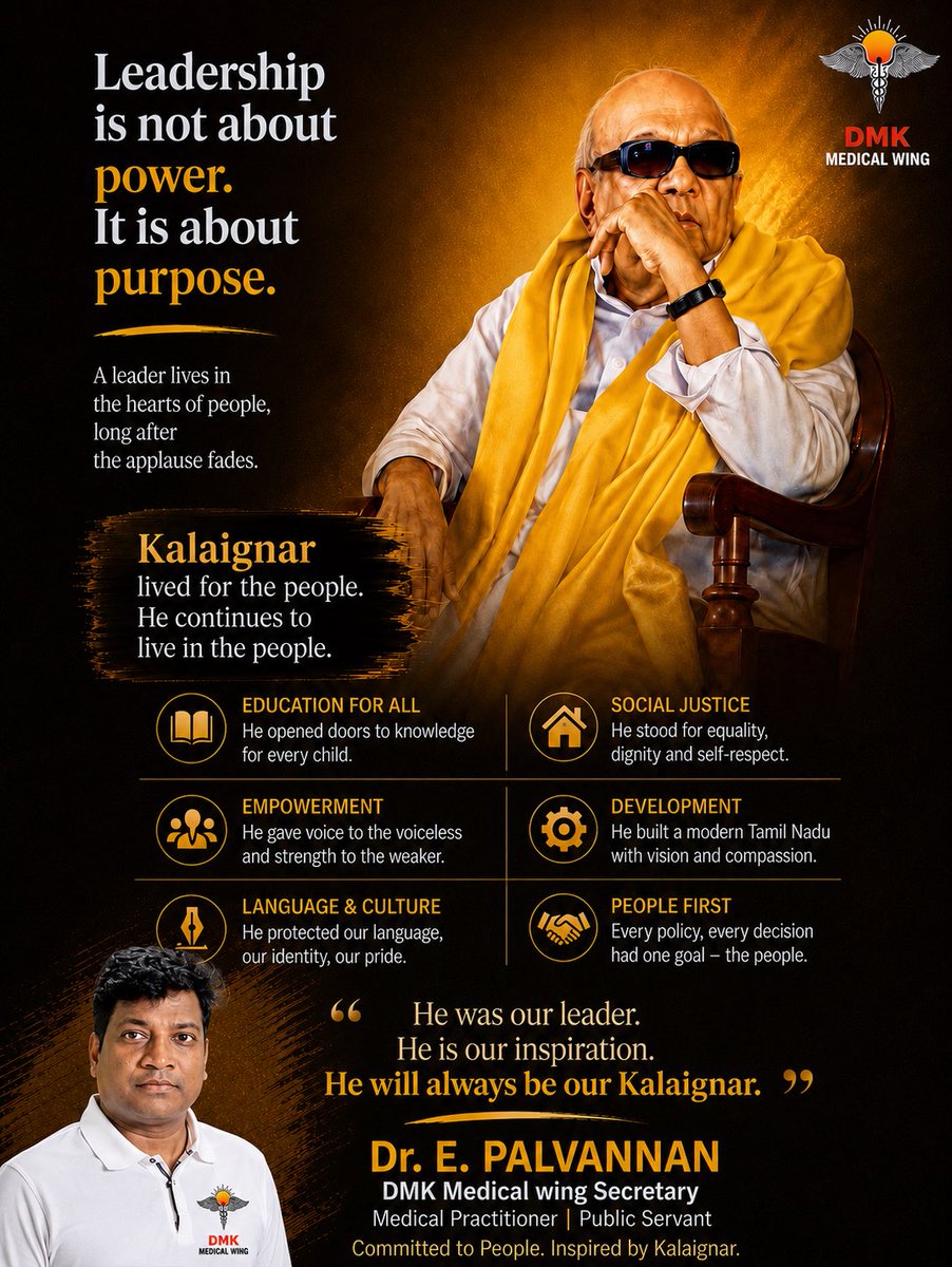 drpalvannan's tweet photo. @arivalayam https://t.co/jbBSGJIwwQ