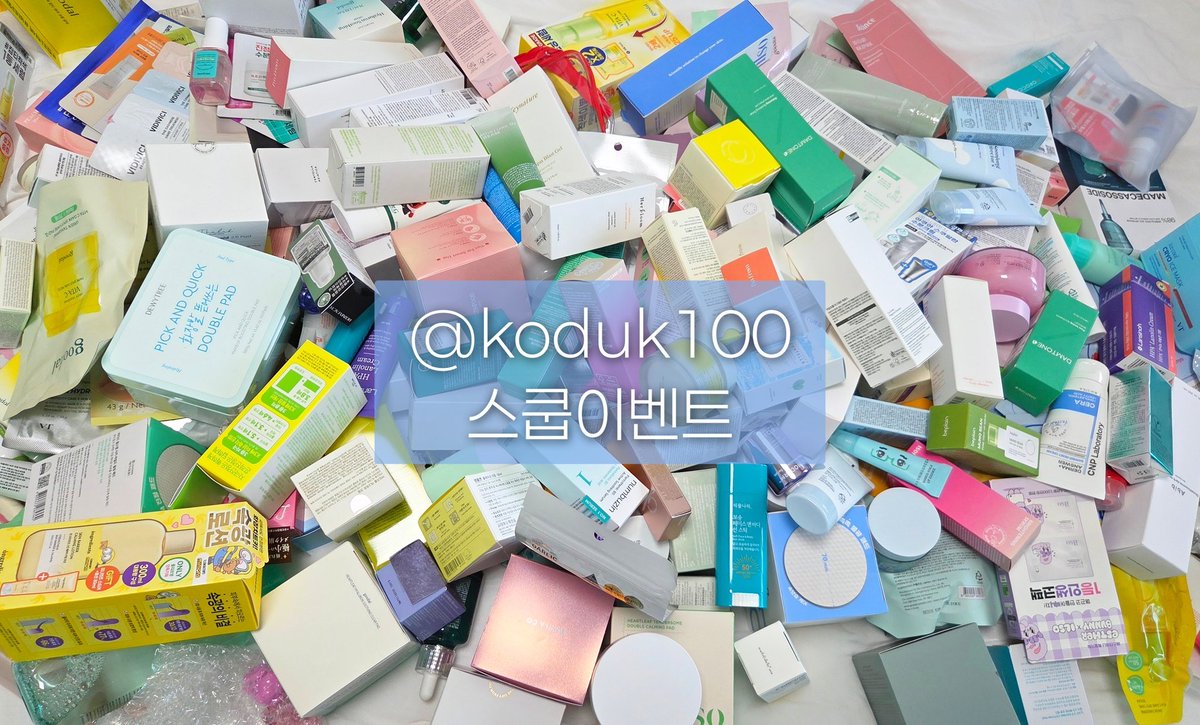koduk100 tweet picture