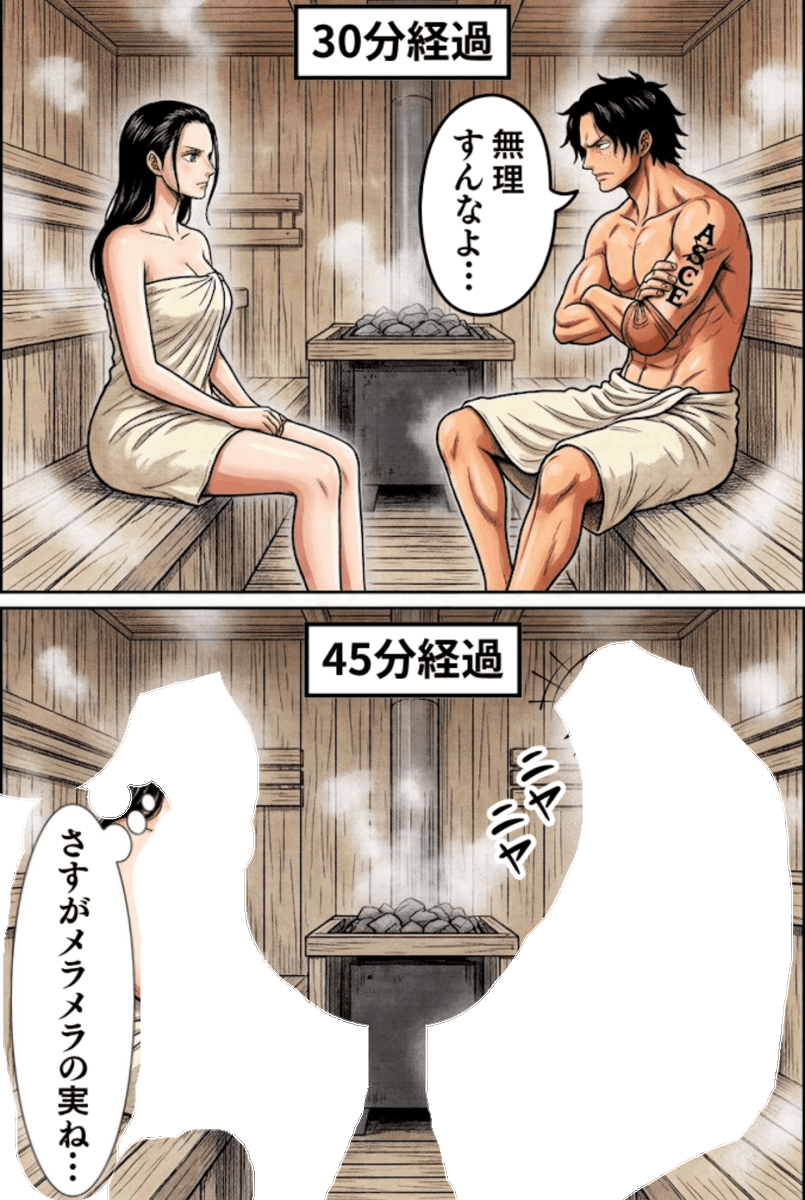gGgSRG9ndrB1Q9V's tweet photo. 勝てる訳ないよね（1/3） https://t.co/WkU0PVe2q7