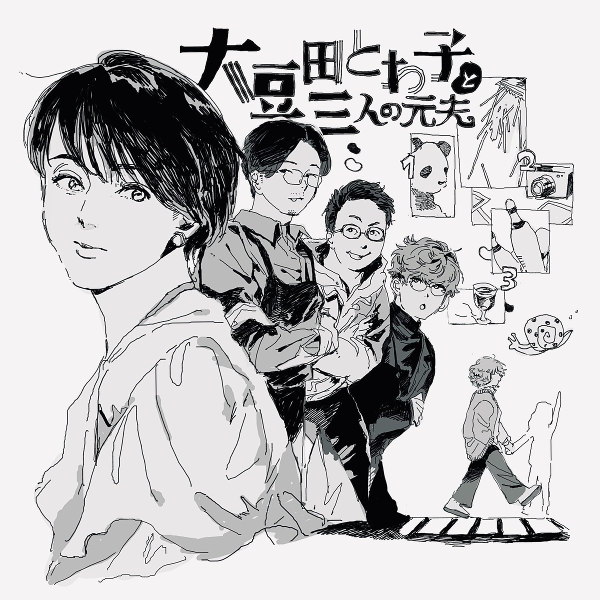 oo6____6oo's tweet photo. https://t.co/HWg5KBGDzd