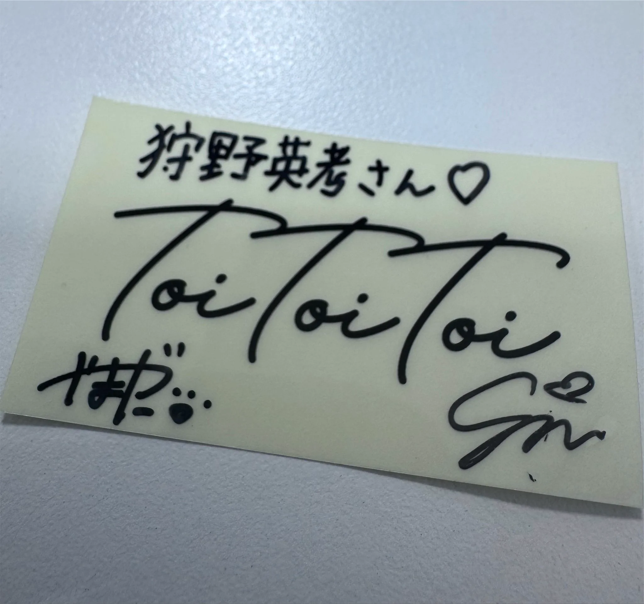狩野英孝 on X: 