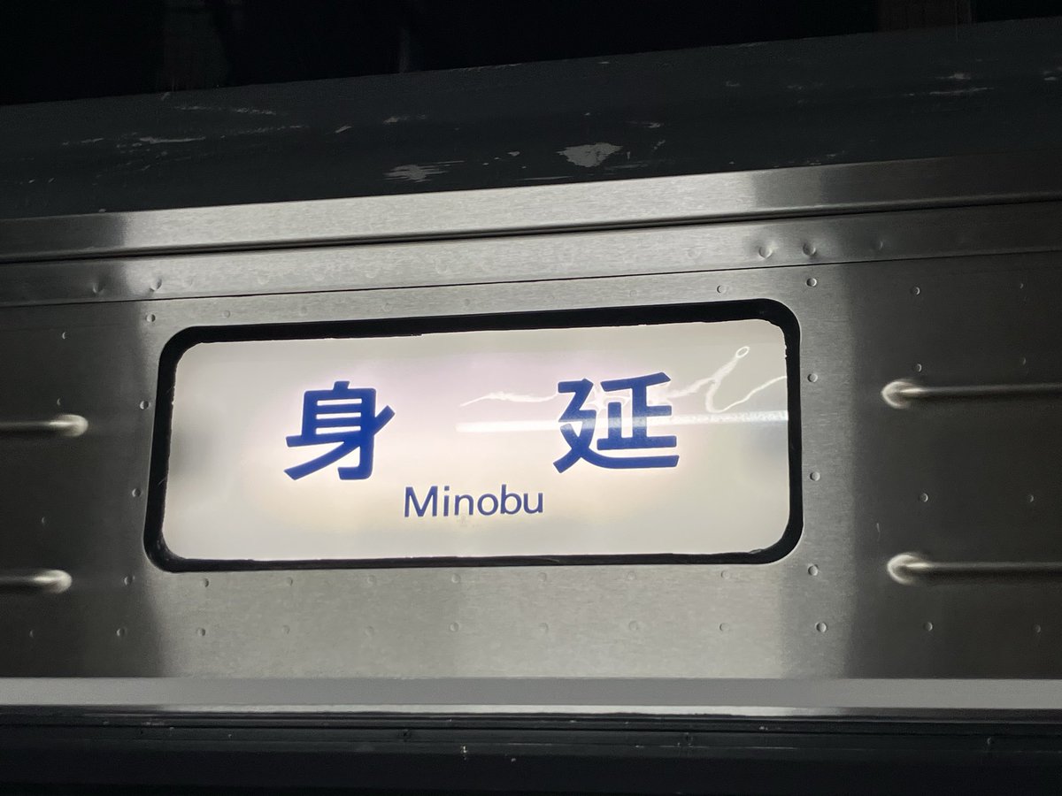 RYO_10_1's tweet photo. 4011M→3742G
F11 https://t.co/4geZ1cDltA