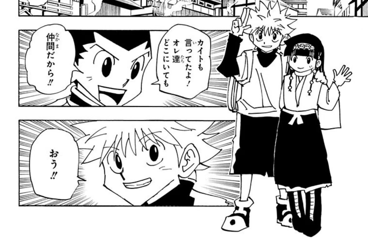 GiHa0's tweet photo. @ottidao https://t.co/AfAPbY21en