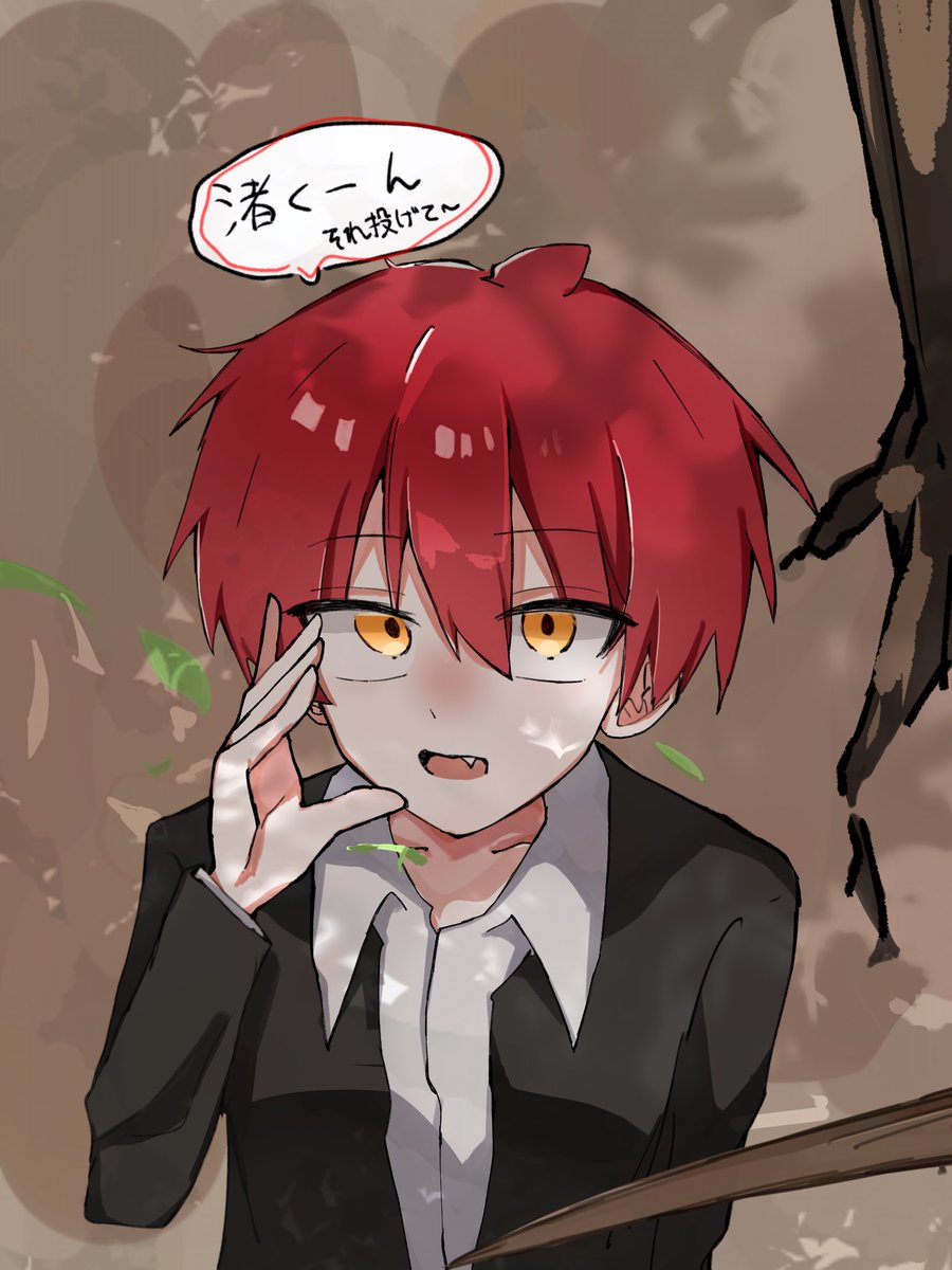 RamiRamiButa's tweet photo. カルマくんを上から見たかった
 #絵柄好みって人にフォローされたい https://t.co/3V6jiz3JHx