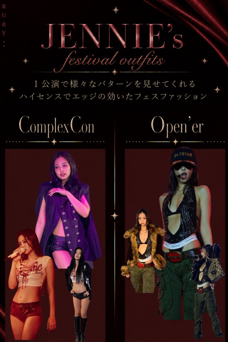 imdatypagirl's tweet photo. ジェニのフェスファッション2026まとめました♡

今年たくさんフェスに出演してくれたジェニ衣装チェンジの時間がない中で羽織ったり脱いだりでセンスが良すぎるパターンを見せてくれて最高
来週のサマソニでは一体どんなルックで登場してくれるのか楽しみ😭😭 https://t.co/WGMe8dhcBz