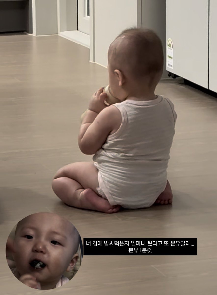dorayakki__'s tweet photo. 하 너무 폭력적인 뒷태다 ㅜㅜㅜㅜ💗💗💗💗 https://t.co/VSUHSlzIYb