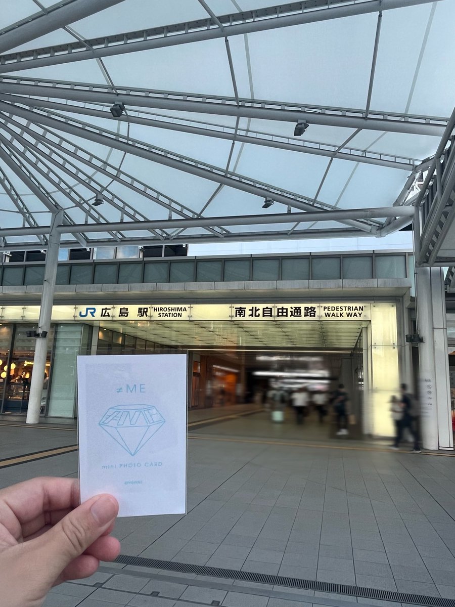 nhpwcf's tweet photo. ななか、広島駅だよ。
広島駅、ななかだよ。
 #冨田菜々風 https://t.co/TH8qMdg5Wg