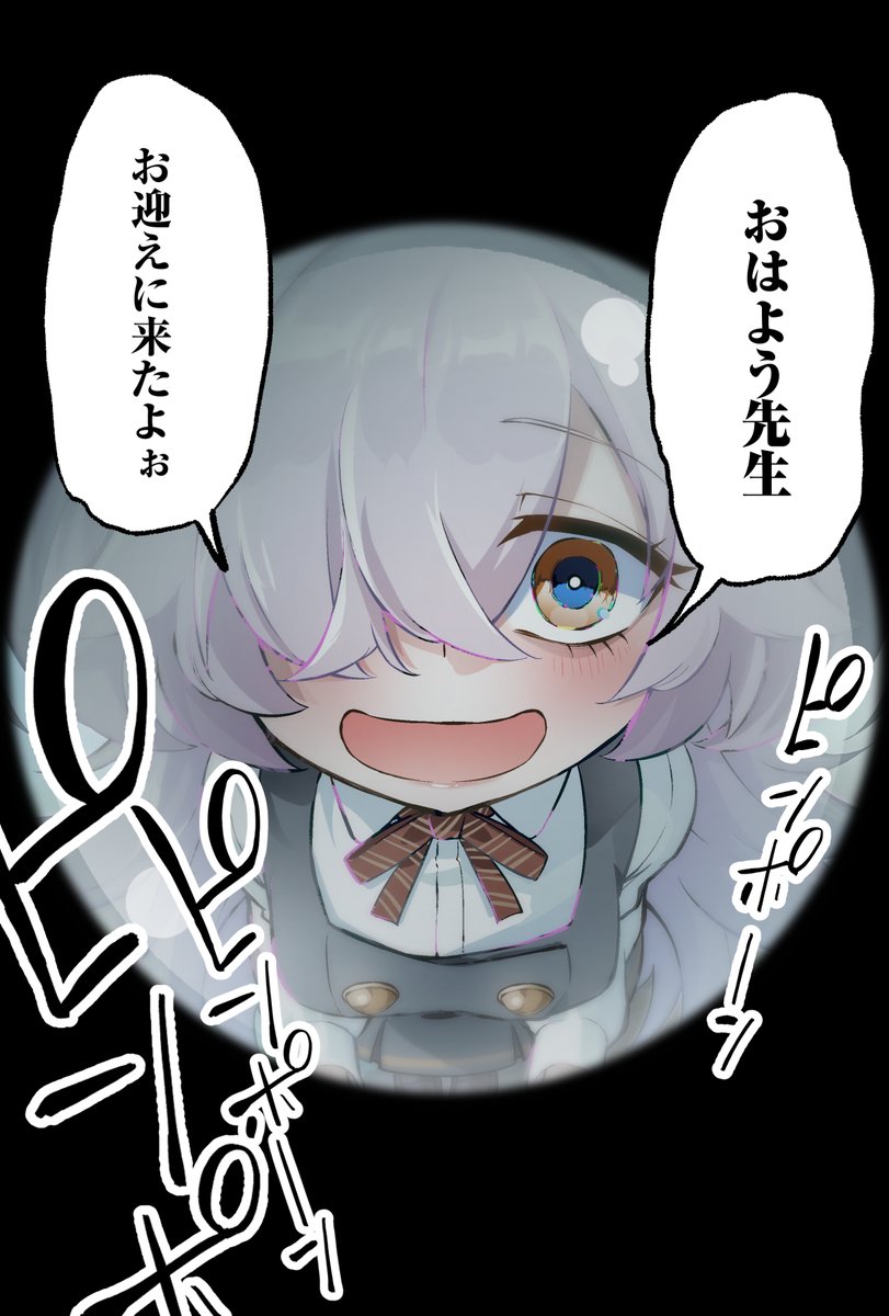 nakamobu's tweet photo. #これを見た人は無言で去年の８月の画像を貼る https://t.co/TXX77CCIN9