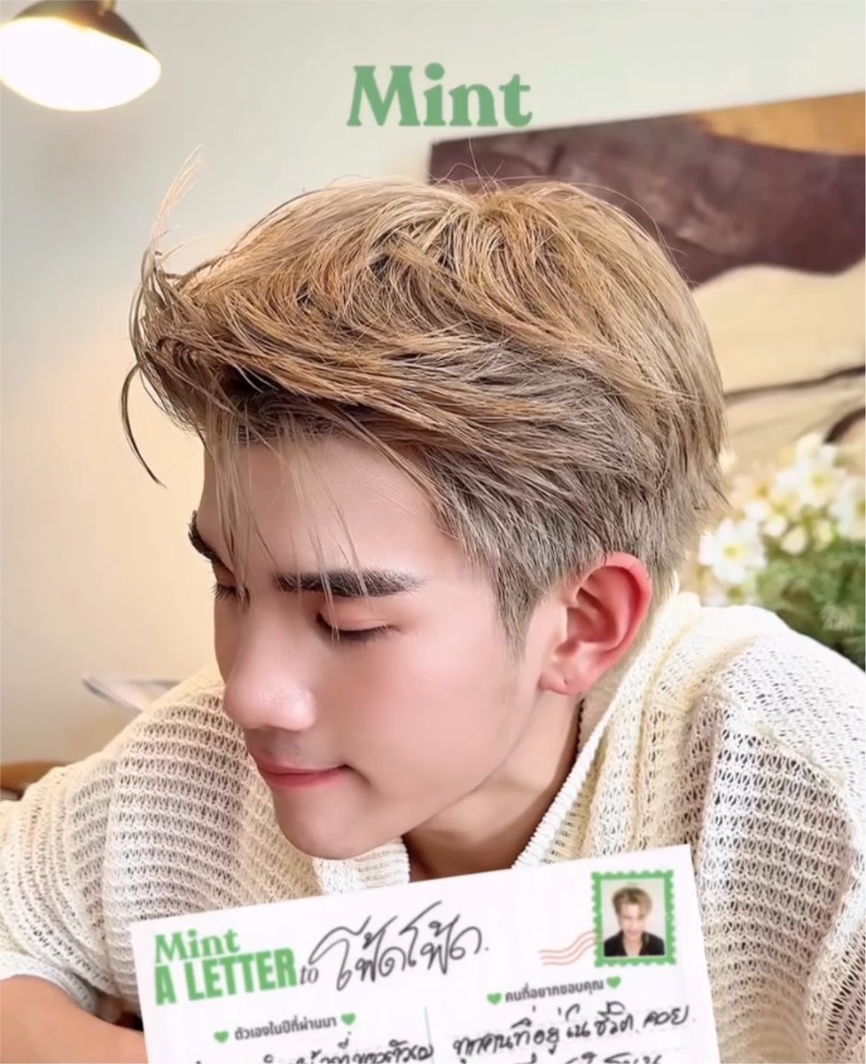 itsmeminw's tweet photo. เครื่องหน้าคือเกินไปมากอ่ะน้องโฟ้ด หล่อด้วย น่ารักจิ้มลิ้มด้วย ㅜ ㅜ ㅜ💗🤲🏻 https://t.co/4X3STqTlo6