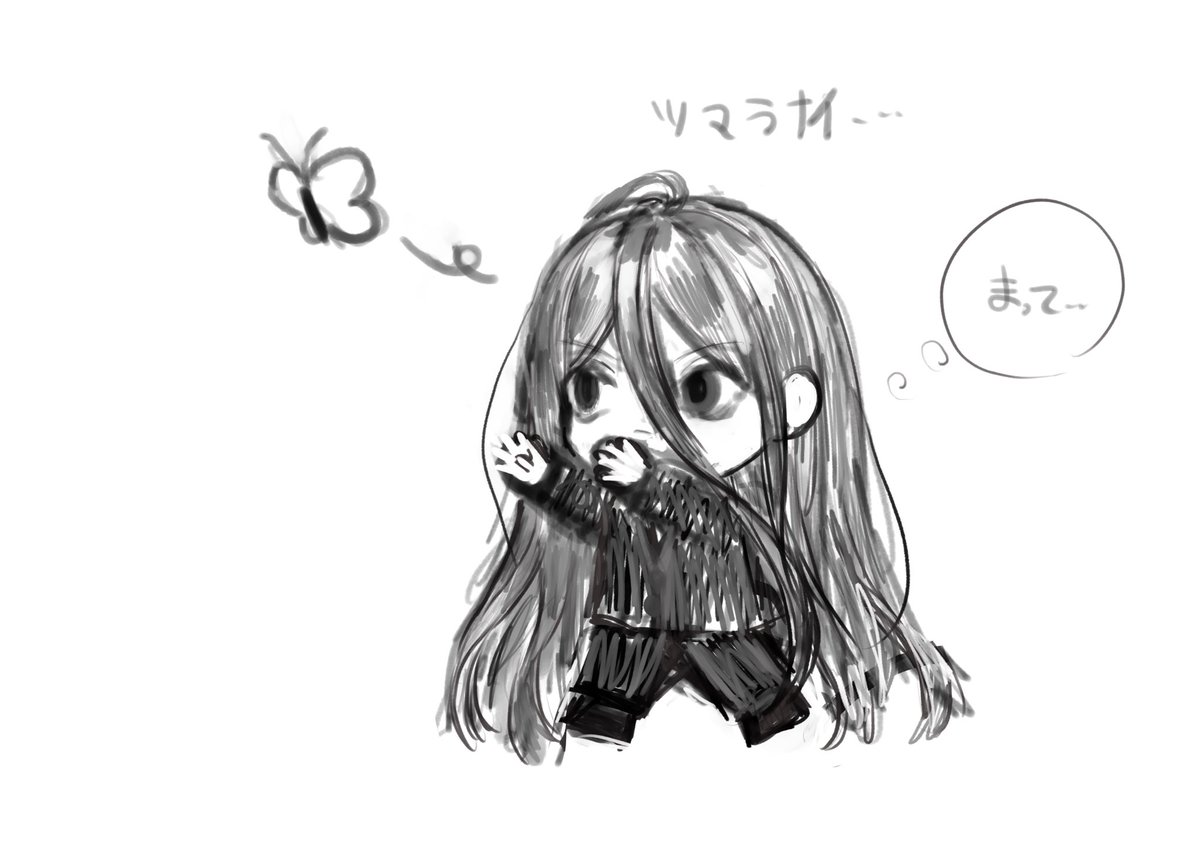 torikamome22's tweet photo. カムクラ「ツマラナイ⋯」 https://t.co/iF3MXRLIhN