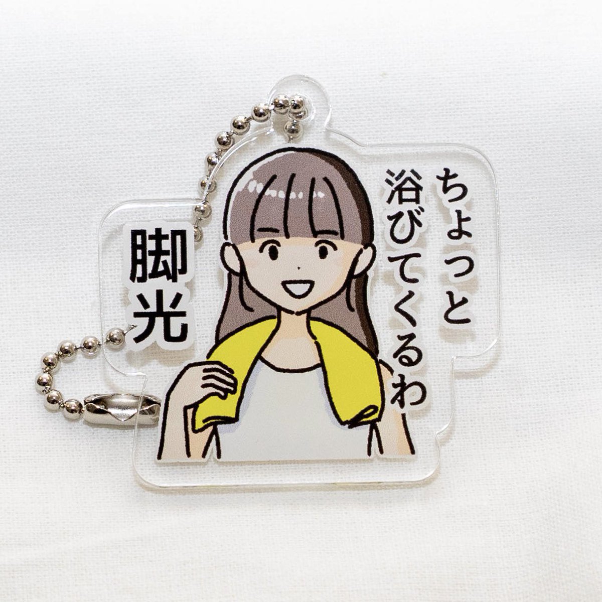 shiohigari114's tweet photo. ランダムアクキー入荷しました！ https://t.co/BNsl2a5AZt