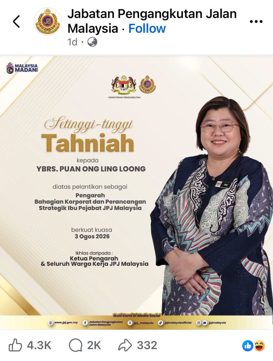SyedAkramin's tweet photo. Kalau nak lihat rempit bodoh yang rasis, sila ke ruang komen.

Ong Ling Loong merupakan pegawai PTD. Nak jadi PTD, perlu lalui banyak ujian dan proses. Kemudian, dia harus kekalkan prestasi baik setiap tahun sebelum boleh jadi Pengarah.

Kau, SPM pun lulus cukup makan. https://t.co/X3X2zNU6ty