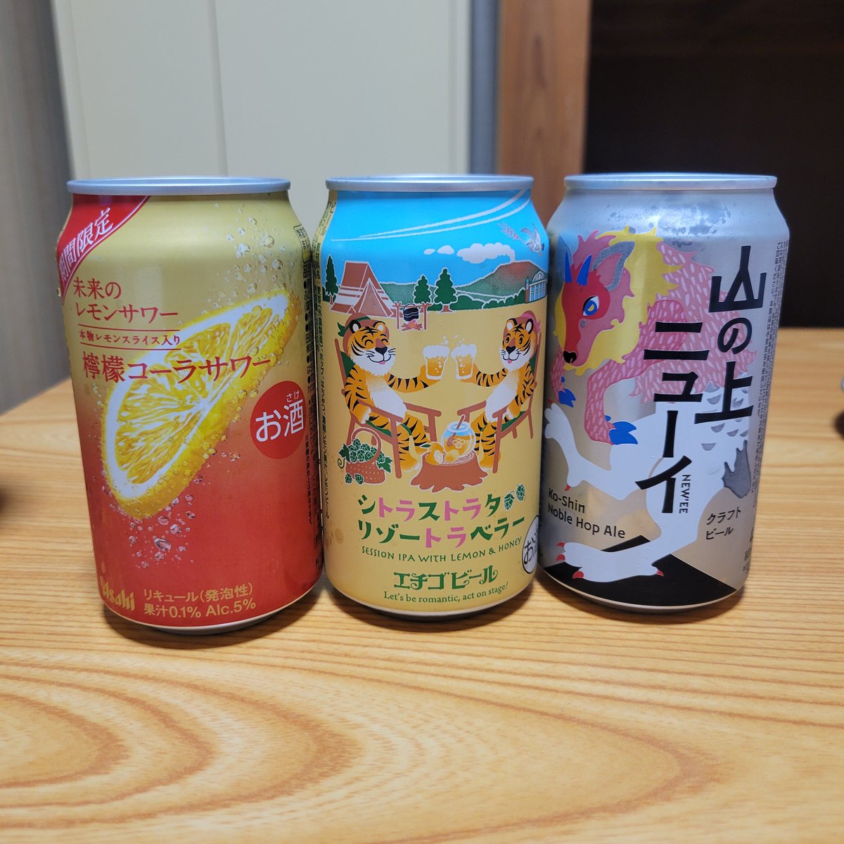 saisai0304's tweet photo. さっき買い出し行ったら店内が野生のジョッキーだらけだった https://t.co/bmnYMh1JYk