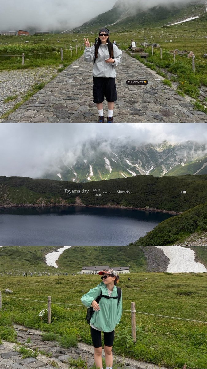 a___ya420's tweet photo. 富山県 ￤室堂 立山 ⛰️
死ぬまでに見たかった光景 https://t.co/cftwydbwgb